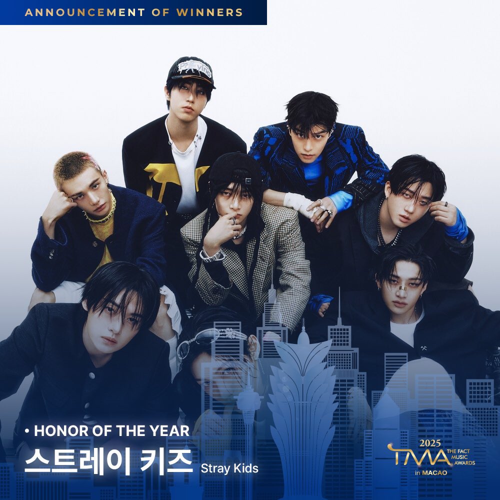 #StrayKids won 4 awards today at TMA 2025🥹😭❤️ <a href="/Stray_Kids/">Stray Kids</a> 

🏆 Artist of The Year
🏆 Record of The Year
🏆 TMA Popularity Award
🏆 Honor of The Year

🥳🥳🥳🥳🥳🥳🥳🥳🥳🥳