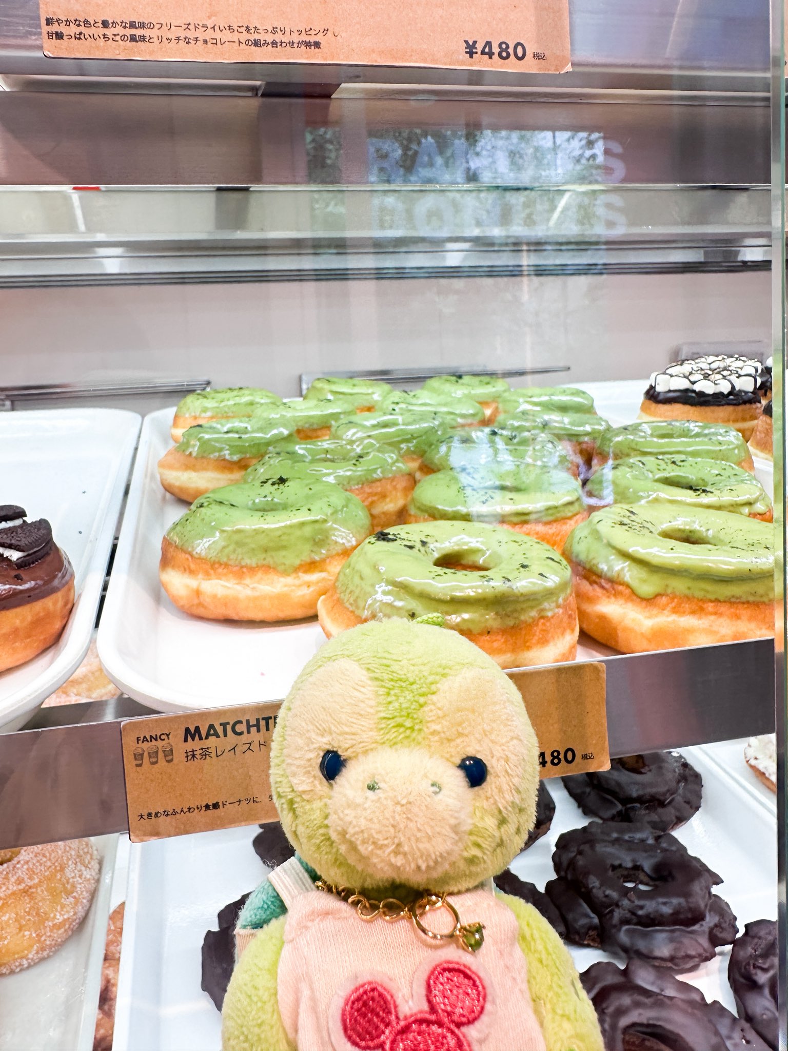 リクエスト商品2点　オルメル ML オル・メル｜ Duffy and Friends｜ 東京ディズニーリゾート