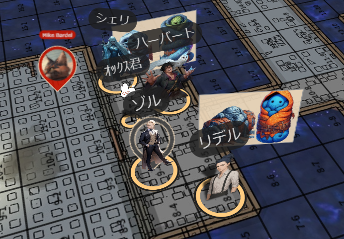 メット様DM「４級魔法使い試験を突破せよ！」後半プレイいたしました
ライバル受験生や遺跡の謎解きを乗り越え一行はダンジョンの最奥へ！そこには偉大な魔術師の残した強大な敵が！
強力な敵にギリギリの攻防でしたがチームワークにより無事勝利！みんな個性的で楽しかった！
#ダンドラ　＃dndj