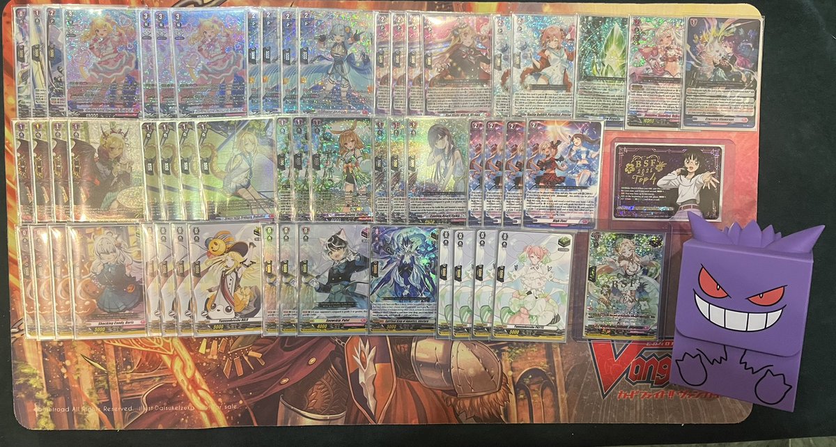 BSF Spain Lyrical Cup 1st Place

From 9th to 1st!

Thank you to everyone that supported me during the event, to <a href="/TonyPezodie/">Creamsodie</a> for lending me the deck and to <a href="/jarmyofcards/">Jeremy, the one who whiffs</a> for bringing it!

Didn't win a single diceroll
Gengar deckbox was essential for the win 🙏

Mus in the replies