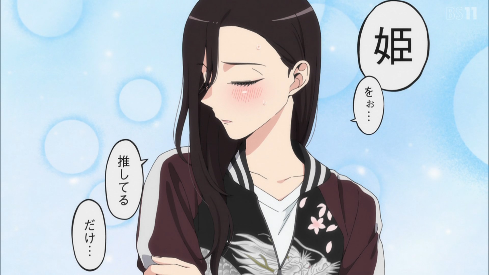 [※わんわん] さむわんわんわん (@some_one11) / X