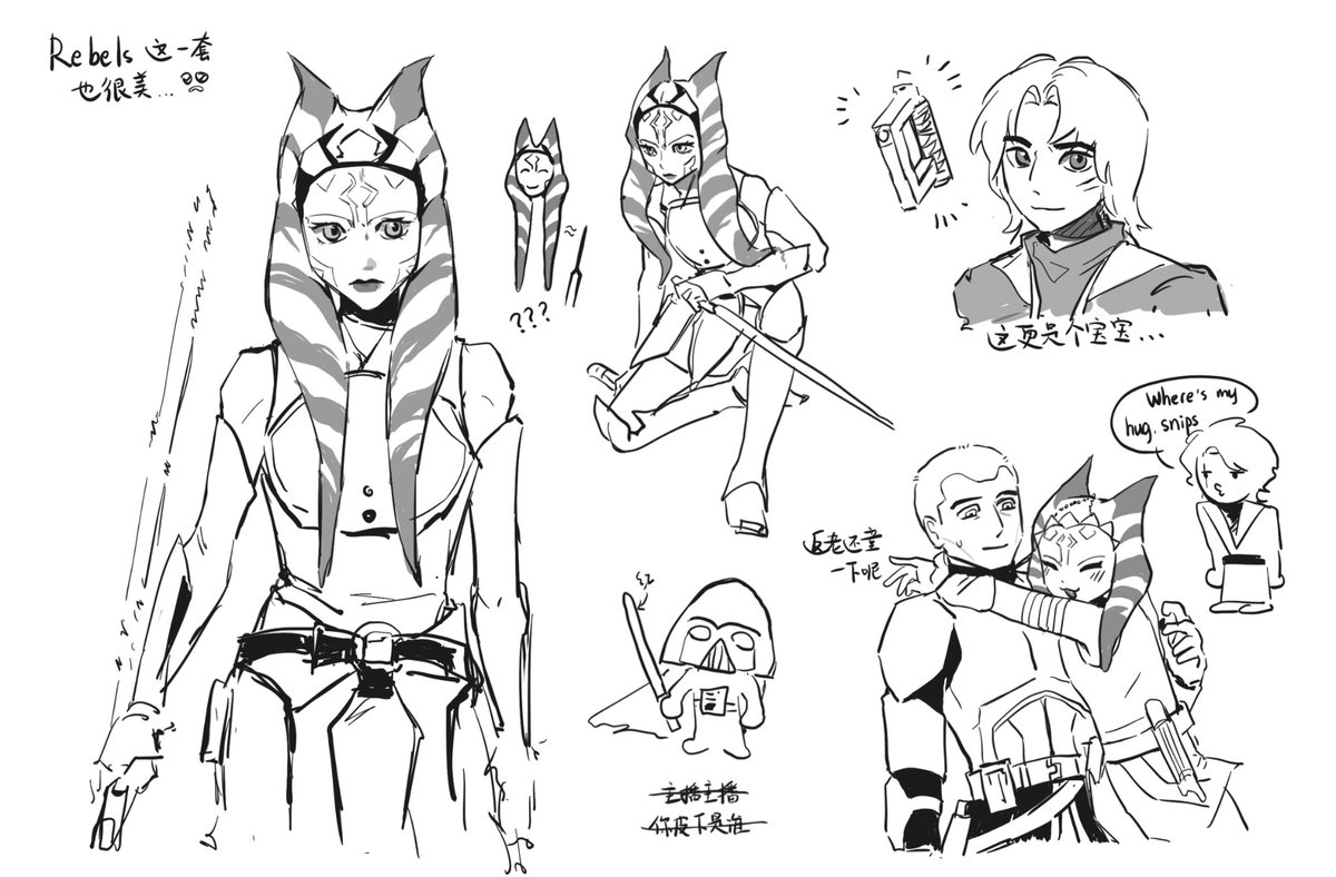 recently
#starwars
#theclonewars
#memes