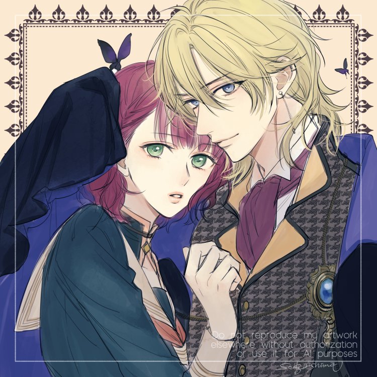 遙か6楽しいらくがき