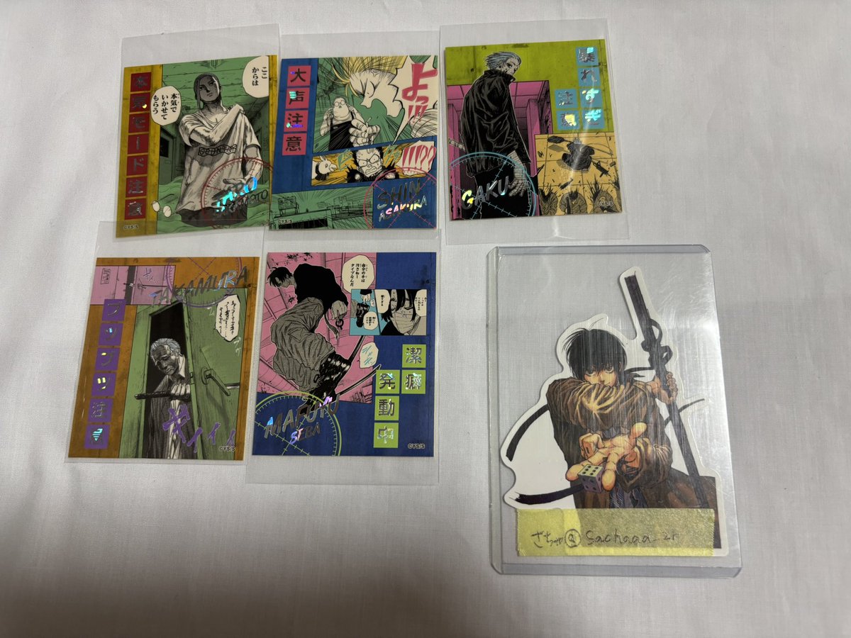 【交換】 サカモトデイズ サカデイ SAKAMOTO DAYS アテンション ステッカー

譲 : 坂本 シン 楽 篁 真冬

求 : 大佛＞南雲

郵送のみ
検索からでもお気軽にお声がけお願い致します◎
