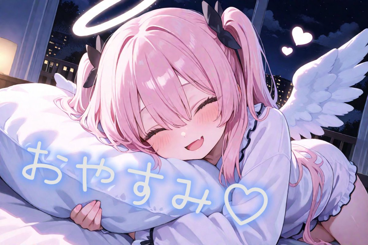 にこに にこ🍼🪽 (@2ko22ko) / Posts / X