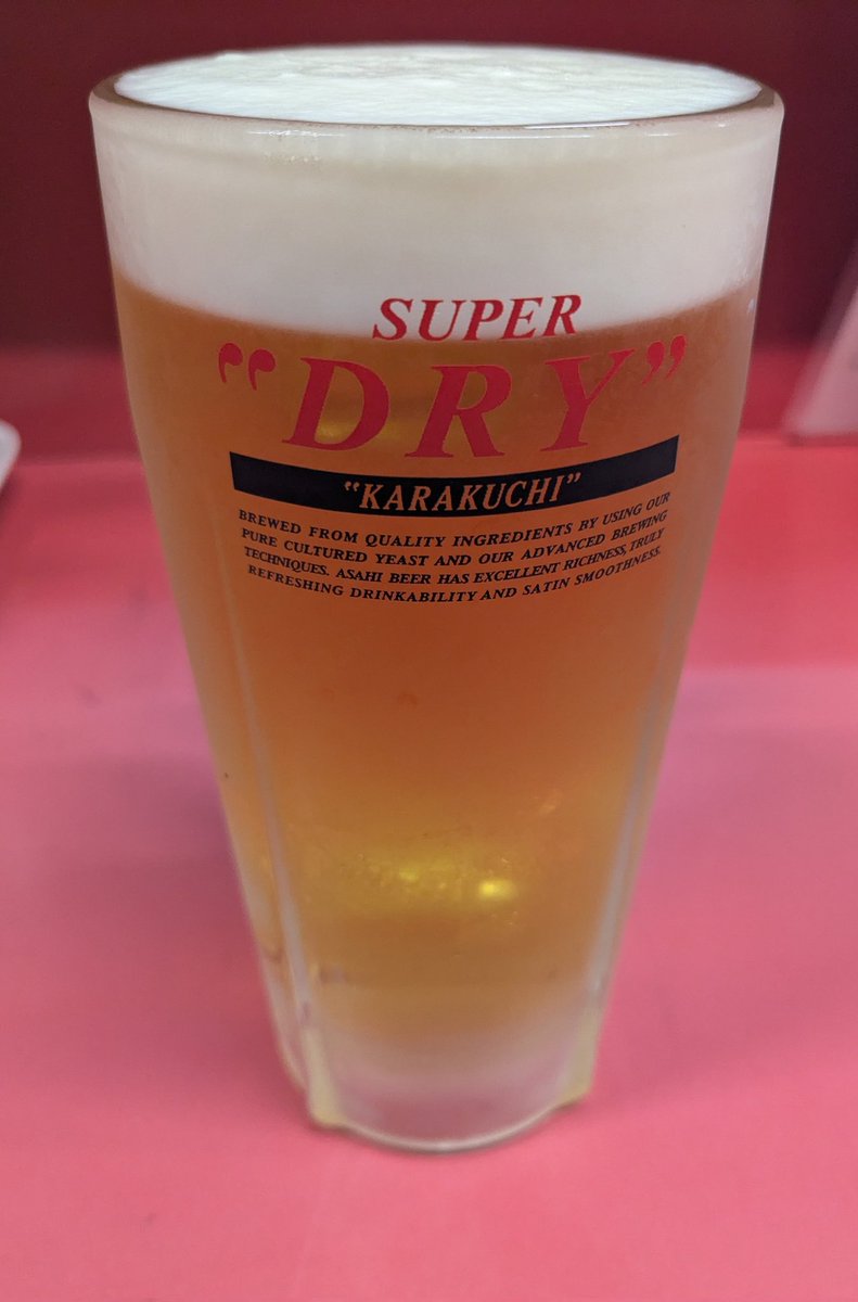 帰宅＼( ´･ω･`)┐しゅたっ

めちゃんこ良き夜でしたわい└( 'ω')┘ムキッ

ハーーーーーーーーーーーーッ(*•̀ㅂ•́)و✧🍻🍻🍻🍻🍻