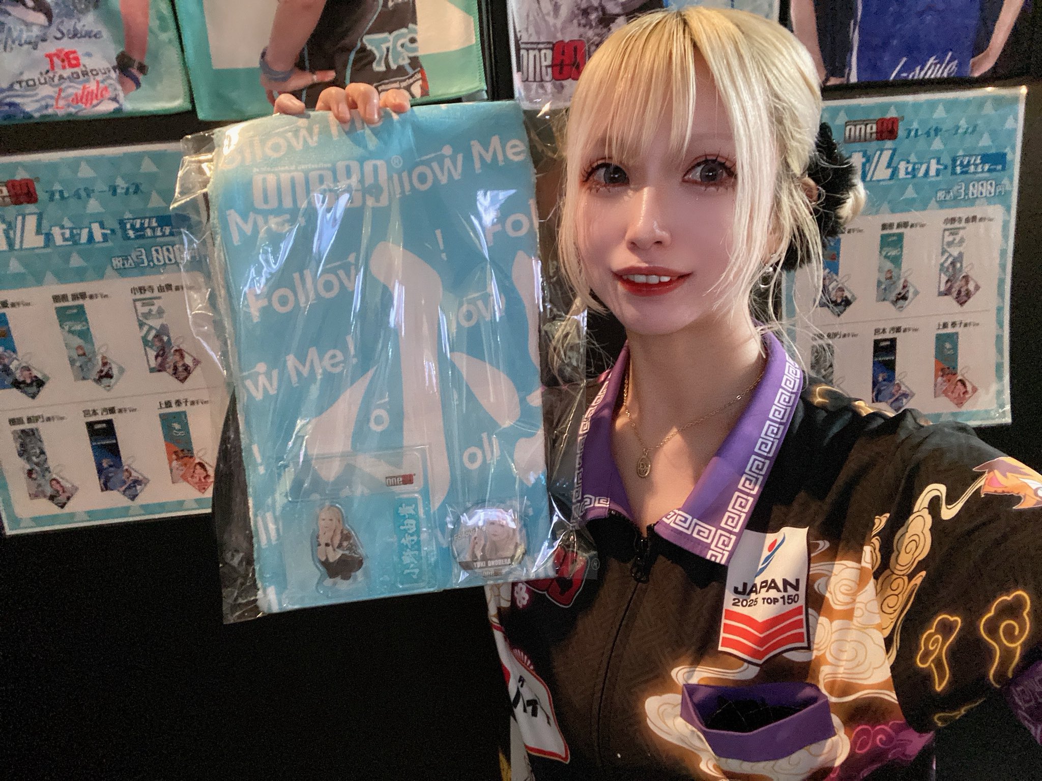 【即発送 新品未開封】タケヤマノリヤ ケローネン ピンクス デザフェス 🩵⃤️たいが。🐯ྀི🍚One80 on X: 