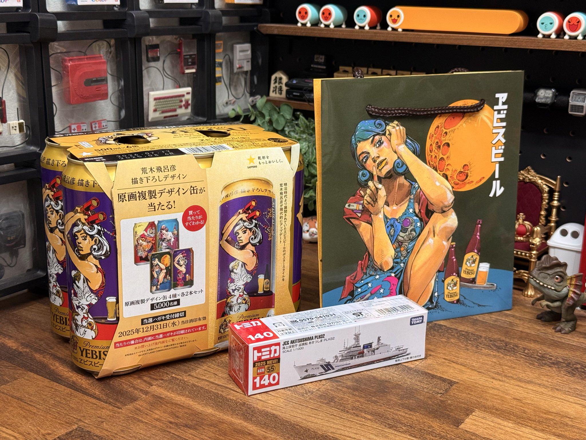 白泉社50年史　非売品 白泉社50年史非売品|mercariメルカリ官方指定廠商|Bibian比比昂
