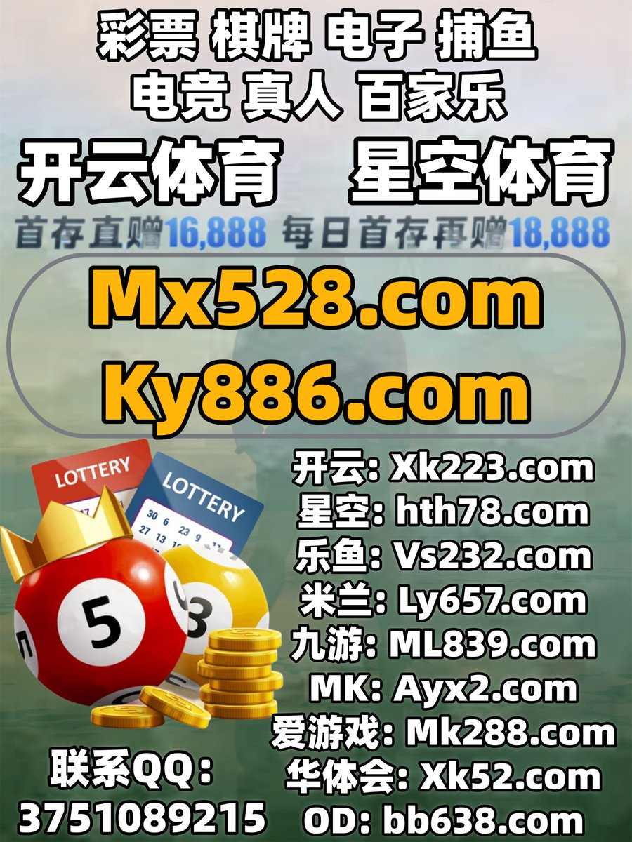 jv_pupile's tweet photo. 🌘⚠☁🪔📫 
一飞冲天🐂广发体育
优德体育
多伦多️DQD招商
北单在哪里买 https://t.co/bRfNrcki4r