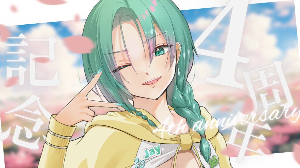 9.22.25(MON)
10:00PM

枠立てた！！！４周年記念だよ～！

【４周年記念】ここまで来れたのは皆のおかげ！【#lotustream】 youtu.be/LIxftf9TW9g?si… <a href="/YouTube/">YouTube</a>より