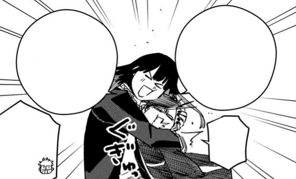 ซากูร้าาาาาาา ~ 

รุ่นน้องที่น่ารักของฉานนน ! ! !