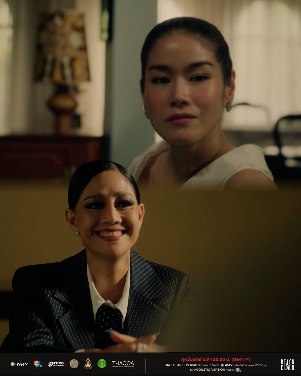 ยิ้มอ่อน นี่สินะ เพื่อนหญิงพลังหญิง 😏

#ShineFinalEP