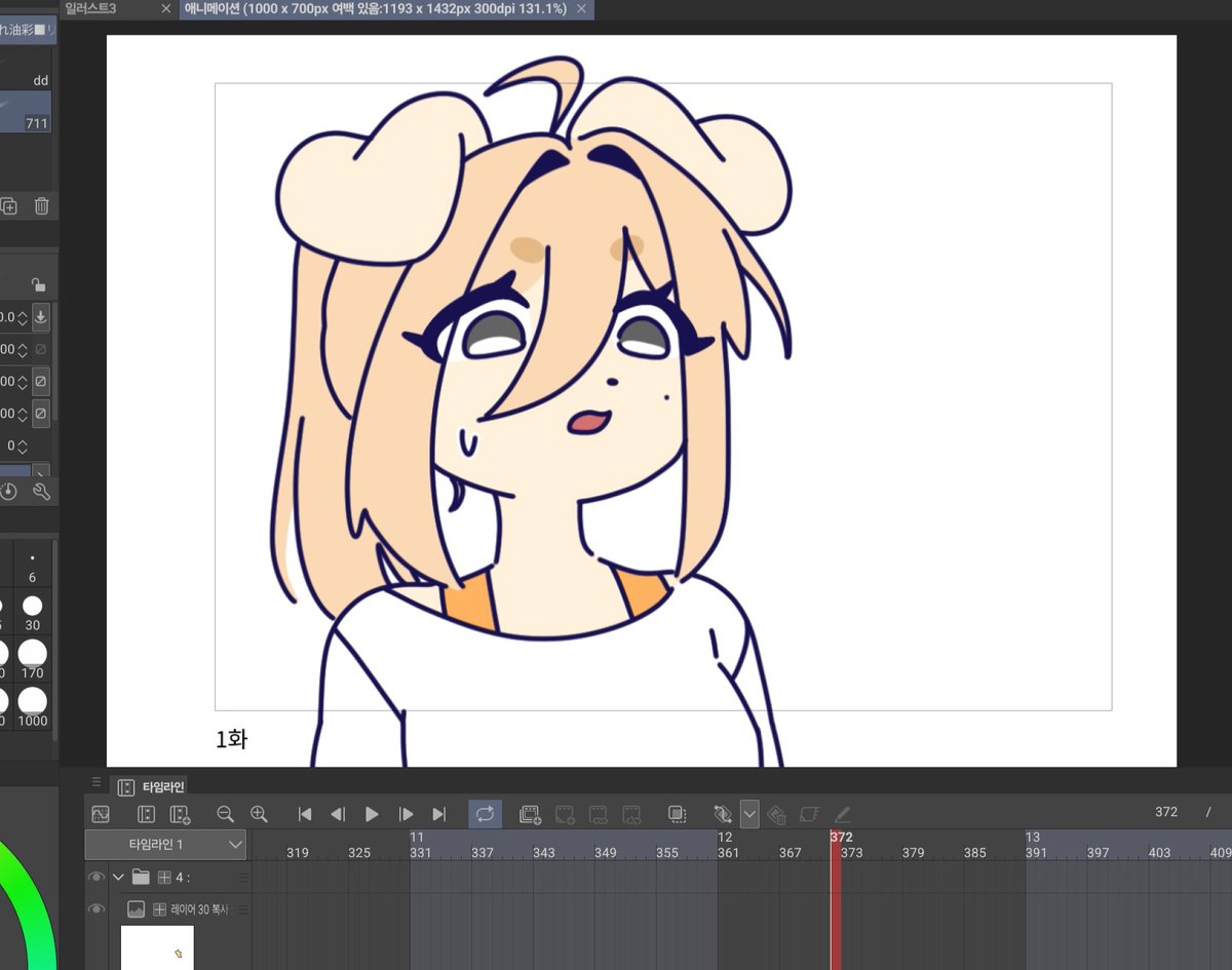 ʀᴇᴛᴛᴏ_𝟾𝟷𝟸 (@retto_812) on Twitter photo 