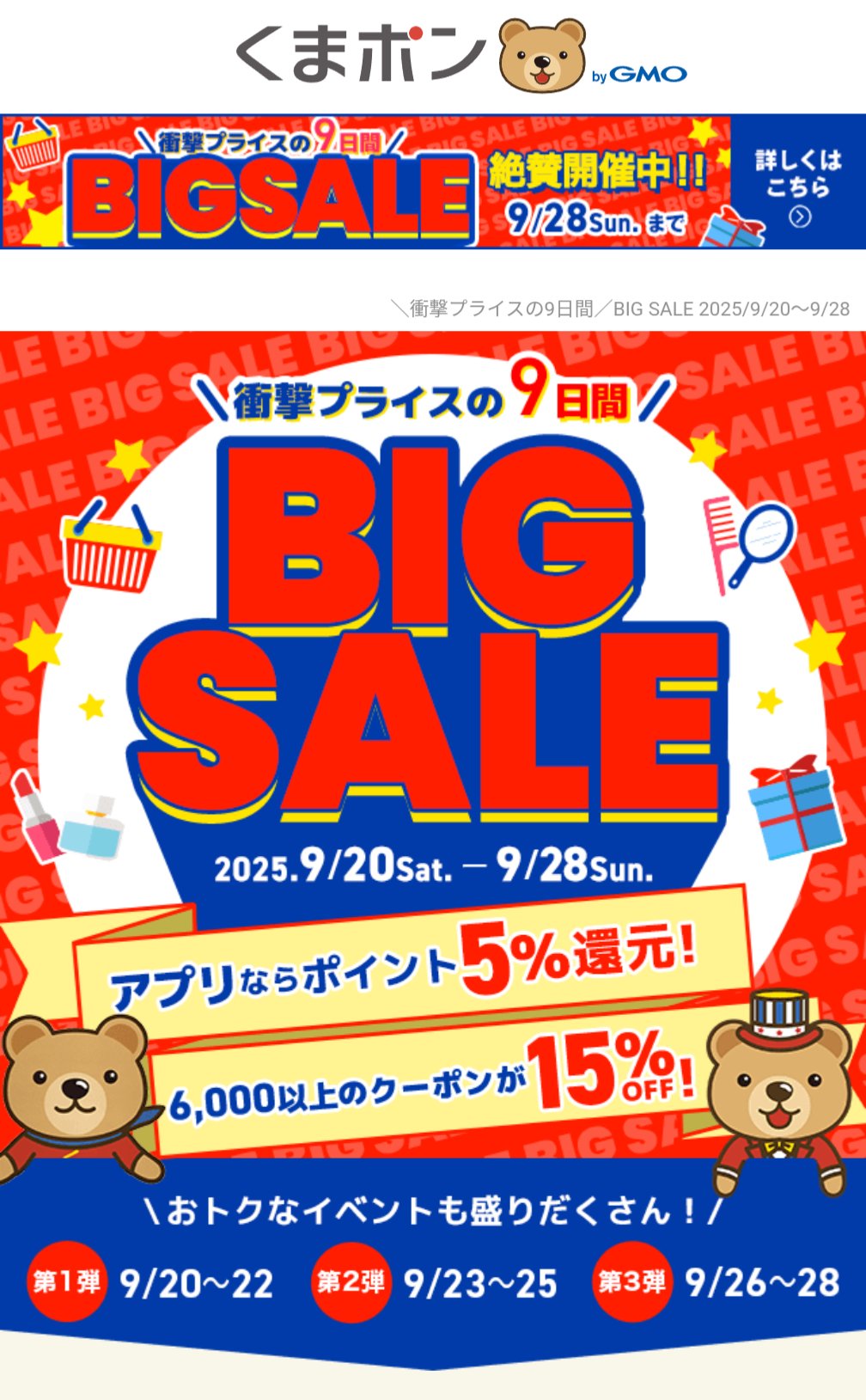 フォロー購入1000円以上プレゼント❣️ページです♡ Xmaruky_marukyX (@Xmaruky_marukyX) / X
