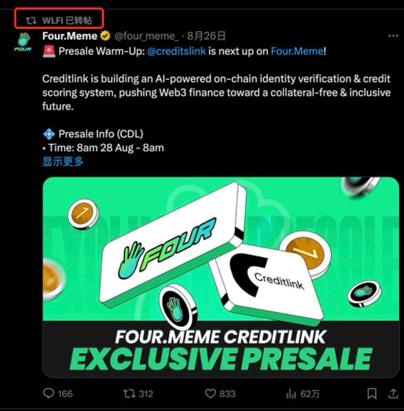 Casonfoy's tweet photo. The first altcoin spot listed on ASTER -- ape in $CDL now

The AAVE version on BSC. AAVE is at 5b mcap 🔮

Backed by WLF and four meme (direct subsi of binance)

Haven't listed on other exchanges yet. Gonna be the same play as Aster. Once it gets listed everywhere like Aster, it's gonna send

Anything under 100m is free money. It will send it to 1b mcap. 

CA: 0x84575b87395c970f1f48e87d87a8db36ed653716

How to Ape:
1. Go to okx and swap into USD1 first (important because more liquidity pool on USD1)

2. Swap USD1 into CDL on okx dex 

Or swap direct on Aster dex:
1. Deposit USD1 into Aster
2. Swap USD1 into CDL 

Use my code CSC666 for 10% discount for all swaps on okx dex