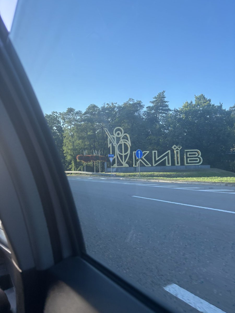 Я в Польщі