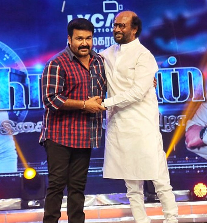 Rajinikanth Annaatthe Titled Peddanna in Telugu | iiQ8 Entertainment