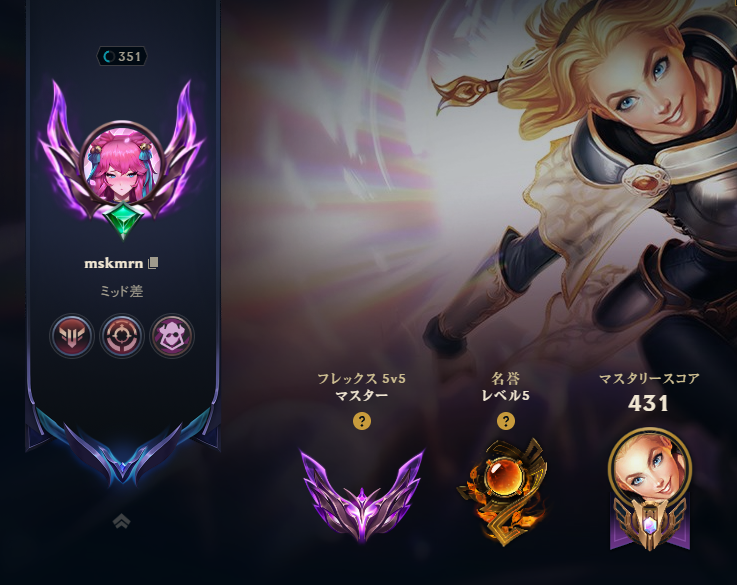 メロンちゃん tweet media