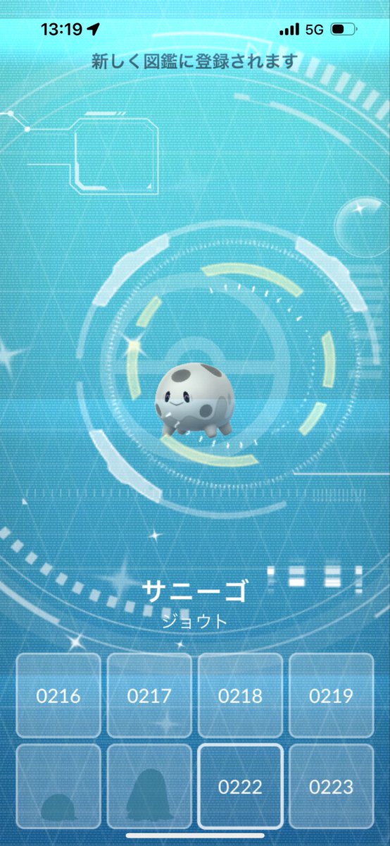 fake_out_nyann's tweet image. あげ忘れてた😭