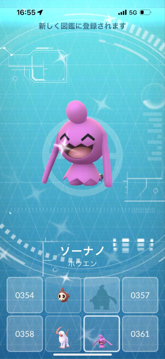 fake_out_nyann's tweet image. あげ忘れてた😭