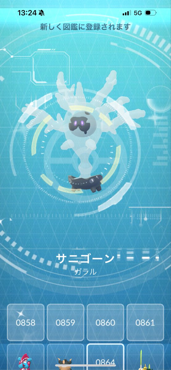 fake_out_nyann's tweet image. あげ忘れてた😭