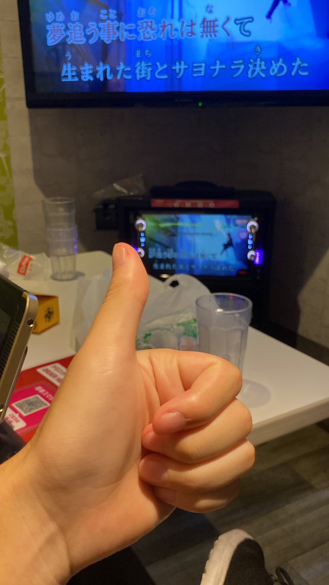 奇遇だな俺もだ