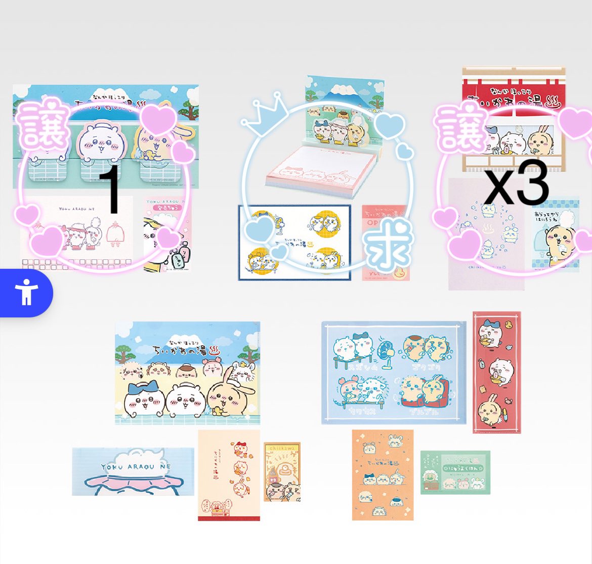 ri720na's tweet photo. ちいかわ 一番くじ 交換 
～なんかほっこりちいかわの湯～

譲)画像参照

求)ラストワン賞、グラス、優先

22.23日仙台駅(日中)手渡し可
又は郵送。
都内、常磐線沿い、場所により手渡しも可

気軽にお声がけお待ちしてます🙇‍♀️ https://t.co/AFnEX6MqYC