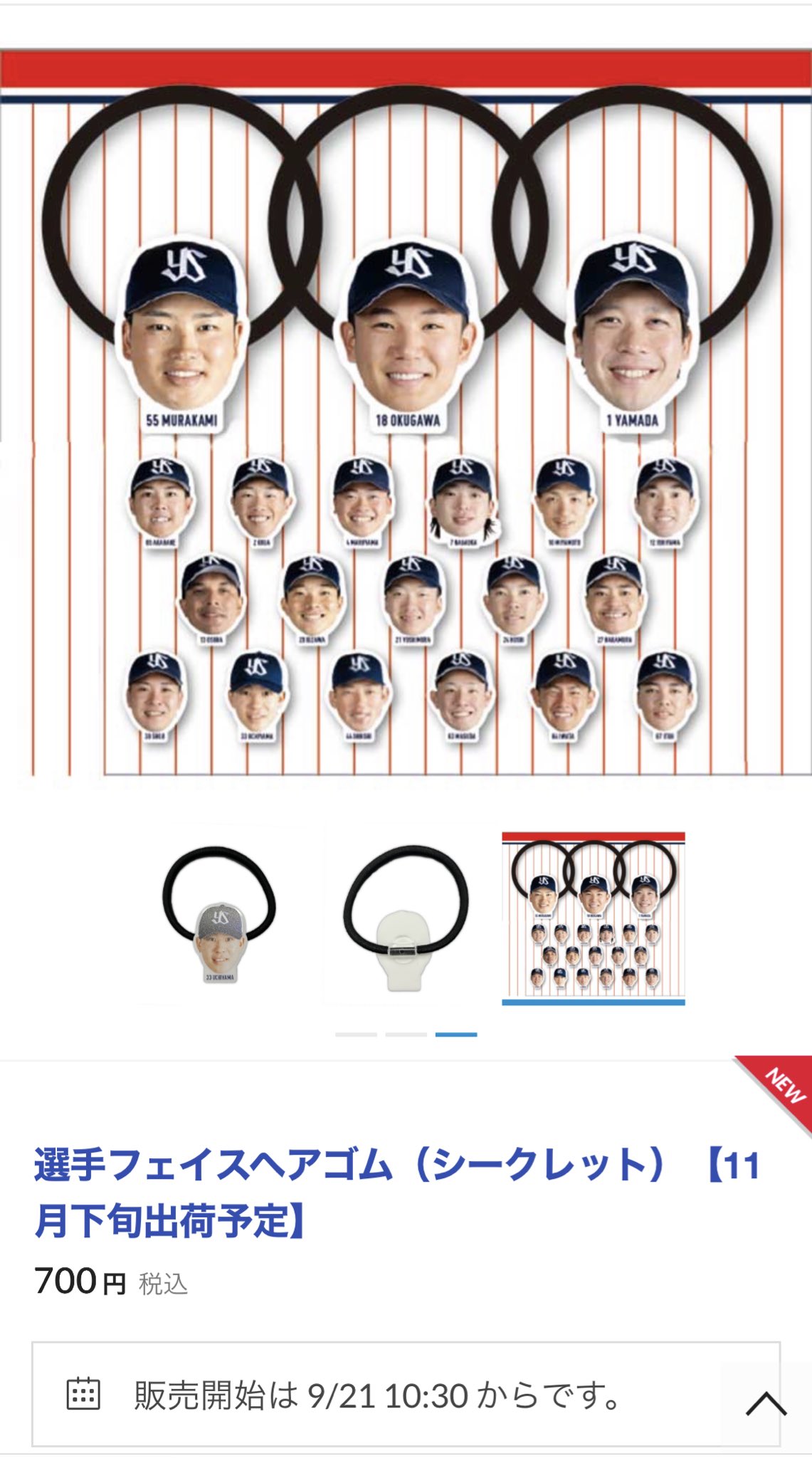 くぅ on X: 