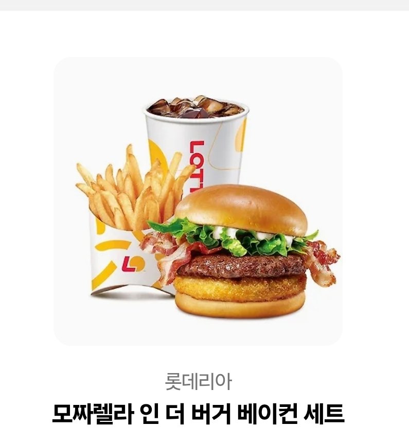 BByagg_trpg's tweet photo. #rt
아래 의상 파츠를 배포해주신 플레이어 분을 포함한 정말정말 소중한 아이들과의 세션이 이번 8월, 장장 8개월 만에 엔딩을 맞았습니다.
1주년이 되는 11월 7일에 이 트윗을 rt해주신 1분을 추첨합니다. https://t.co/Ep3I93BAhJ