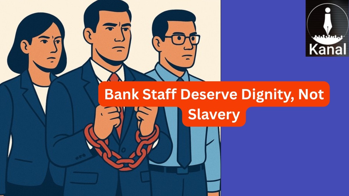 Never-ending Cases of Bankers’ #Suicides and Attempts: What Makes Bankers’ Lives Miserable?

Read More:  thekanal.in/en-IN/details/…

S. S. Anil, All India President of #BEFI, sounds an alarm on the disturbing spate of bankers’ suicides—calling out #harassment, ruthless targets, and