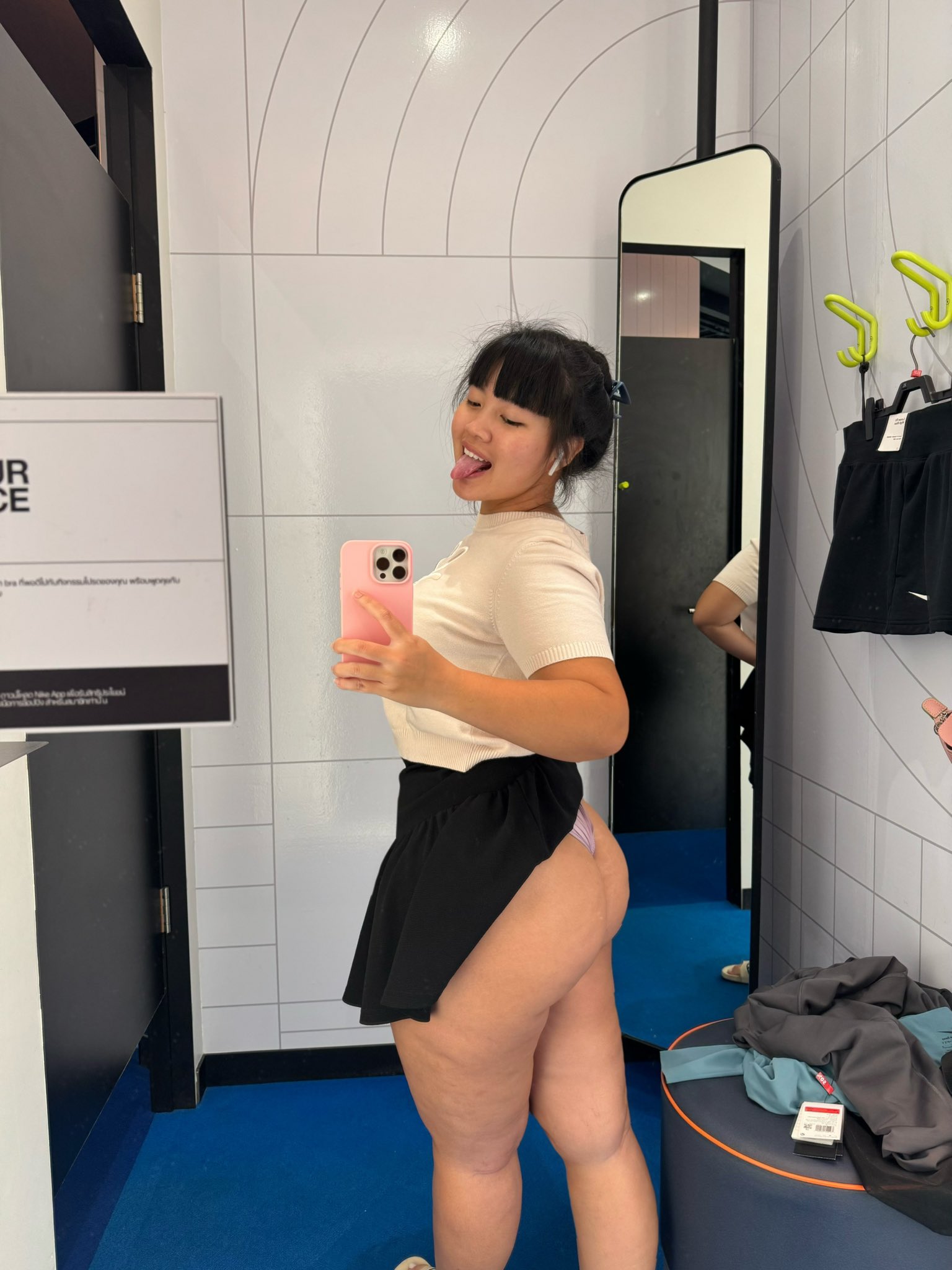 An explicit image from X