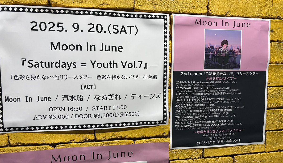 ネ (@n____n25) on Twitter photo 