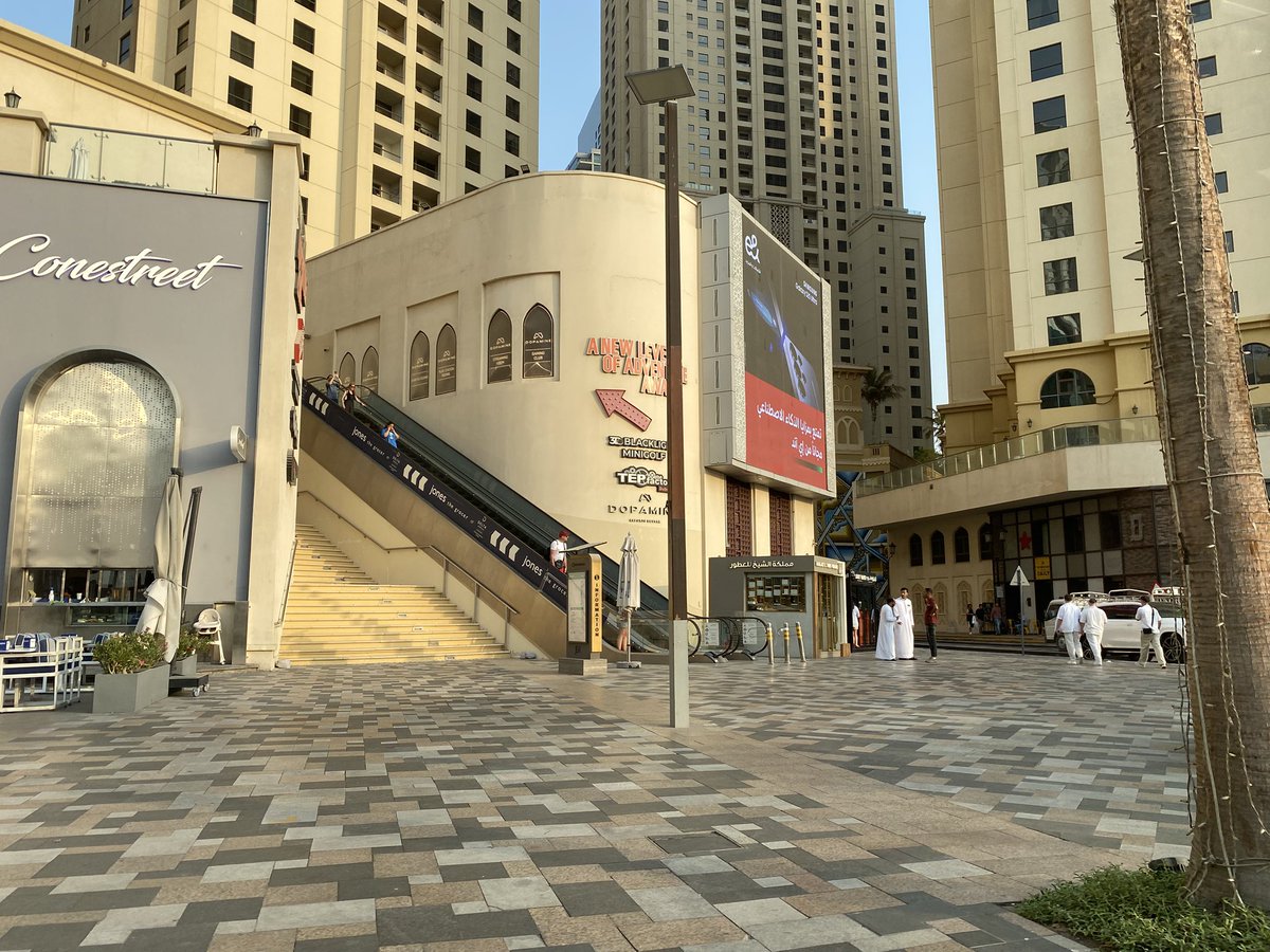 دو ماه در غربت. نمیدانم دلتنگ چه چیزی در تهران هستم، بی نظمی و کثافتش، نا ترازی مفرط یا آلودگی و ترافیک. اما واقعا دلتنگ تهران هستم هر چند اگر  هم برگردم تهران نمیمانم.