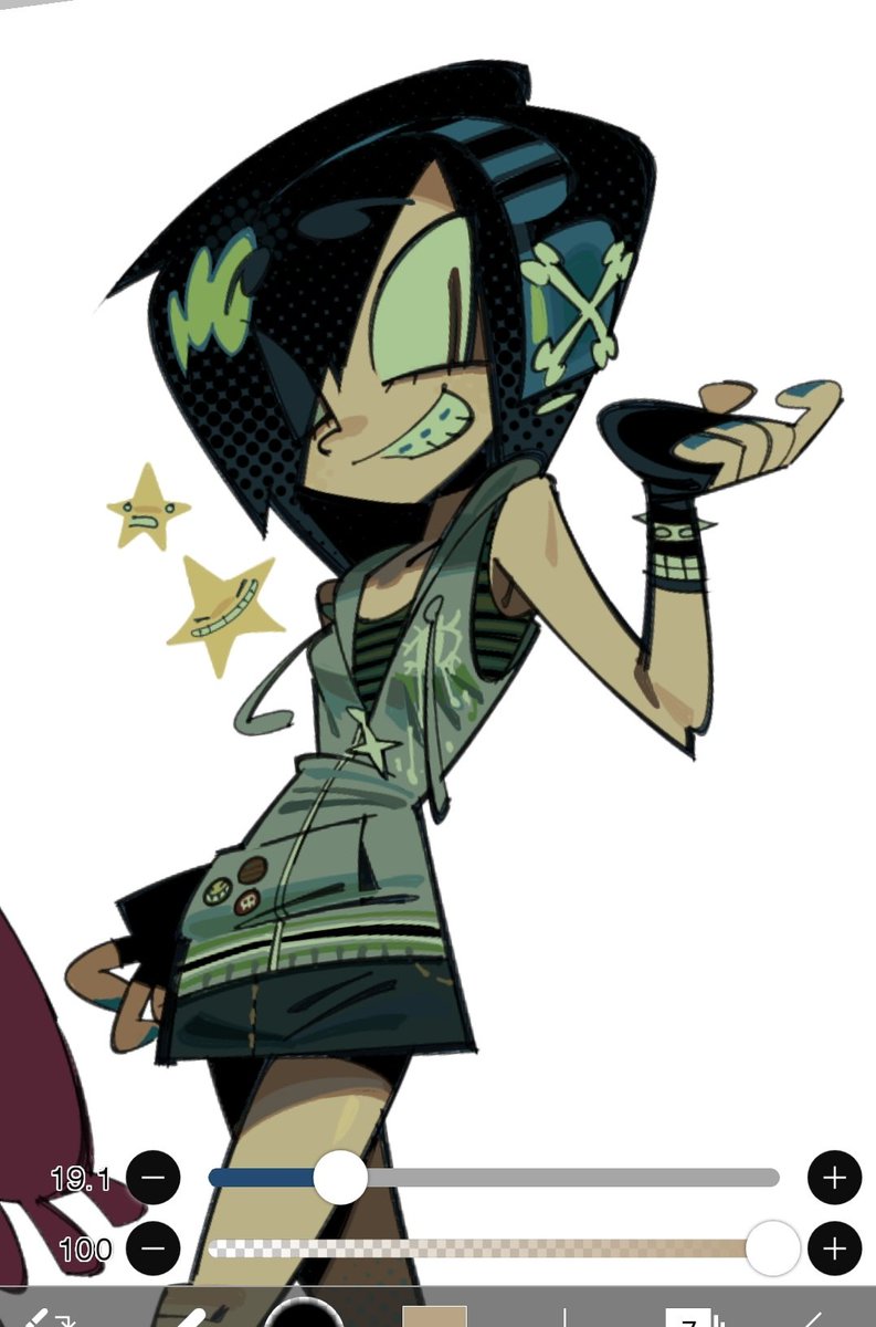 ouuug i'm cel shading i'm cel shadingggggg