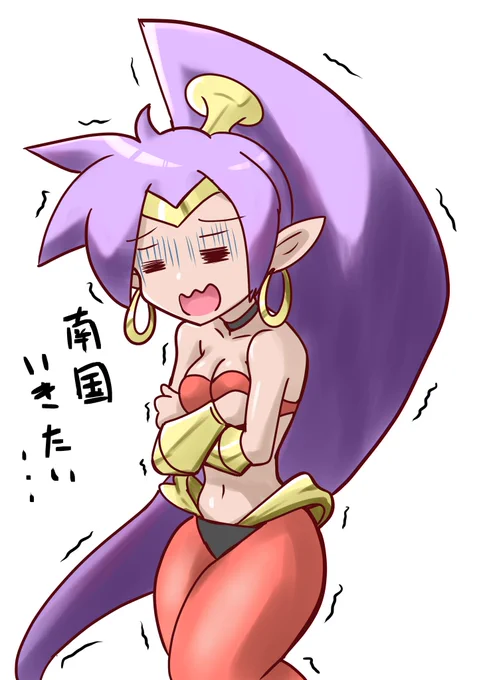 #画像を4枚晒したらrtがきてフォロワーがぶわーって増えると聞いて