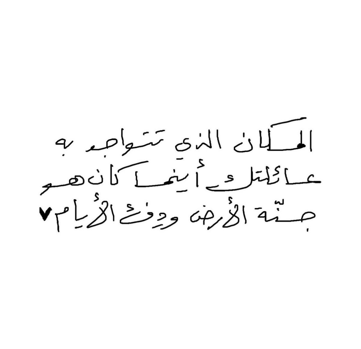 َ (@mzallb) on Twitter photo 