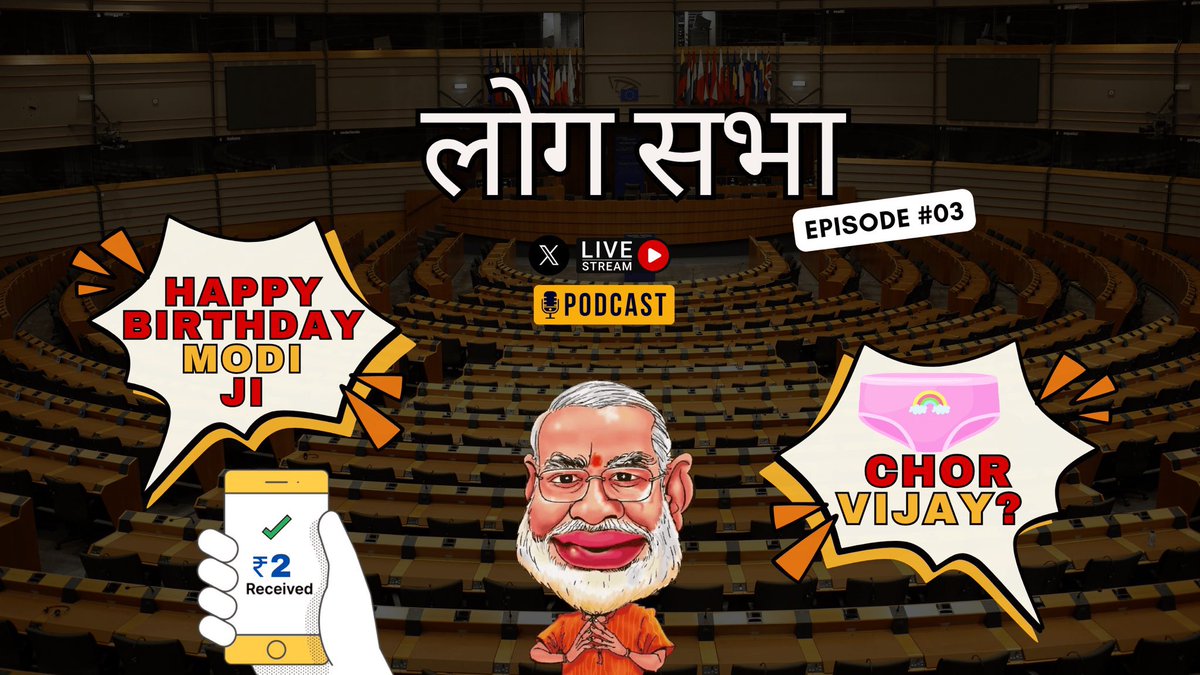 Chaotic_mind99's tweet photo. See you at 10.30 PM. Live on Twitter and on YouTube channel (@/niiravmodi)

Do Join our 3rd episode of Log Sabha and Repost this post for better visibility ❤️ https://t.co/6IMF36vCdG