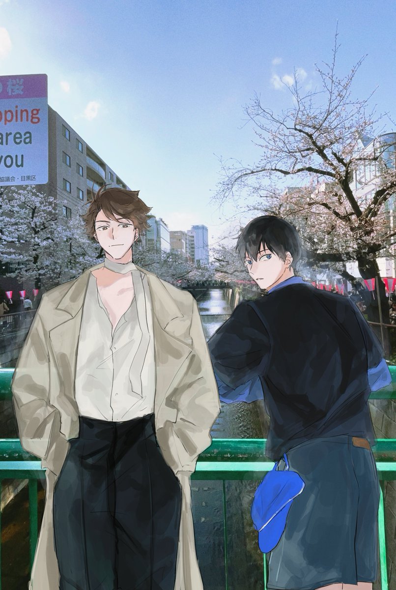 date②
 #及影 #oikage