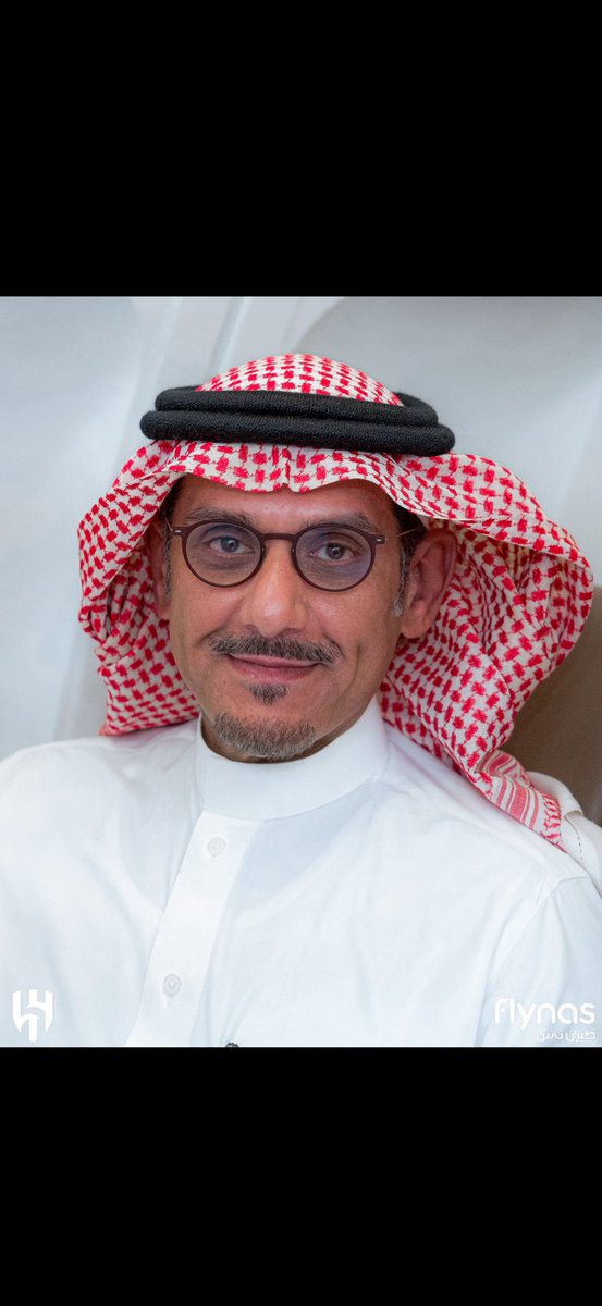 رسالة الى وجه السعد الامير #نواف_بن_سعد اتمنى تجلس مع المدرب الإيطالي واللاعبين ايضاً وتتناقش معاهم عن مستوياتهم داخل الملعب وتنبهم بالتركيز العالي اما المدرب لازم تتناقش معاه بطريقة تغير خطته ويحط لاعبين ماهم في مراكزهم الاساسية زي روبن نيفيز يلعب دفاع ؟ #الهلال #إنزاغي