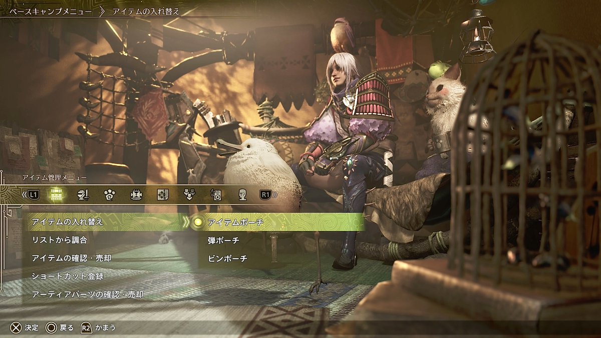 チルチルミチル ブラジル産ルチルキャッツアイ 3.306ctルース