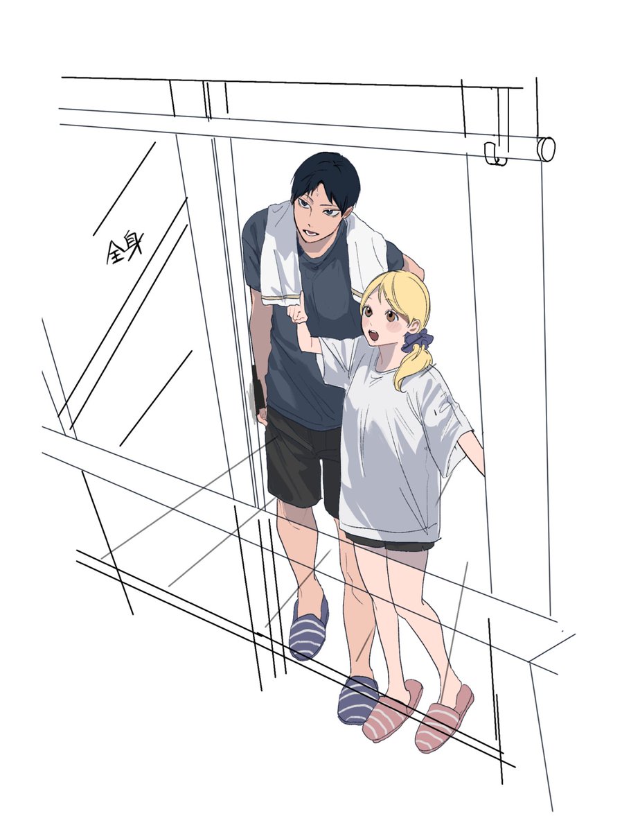 tamcp00's tweet photo. かげやち 全身 https://t.co/jPFK7JLIuK