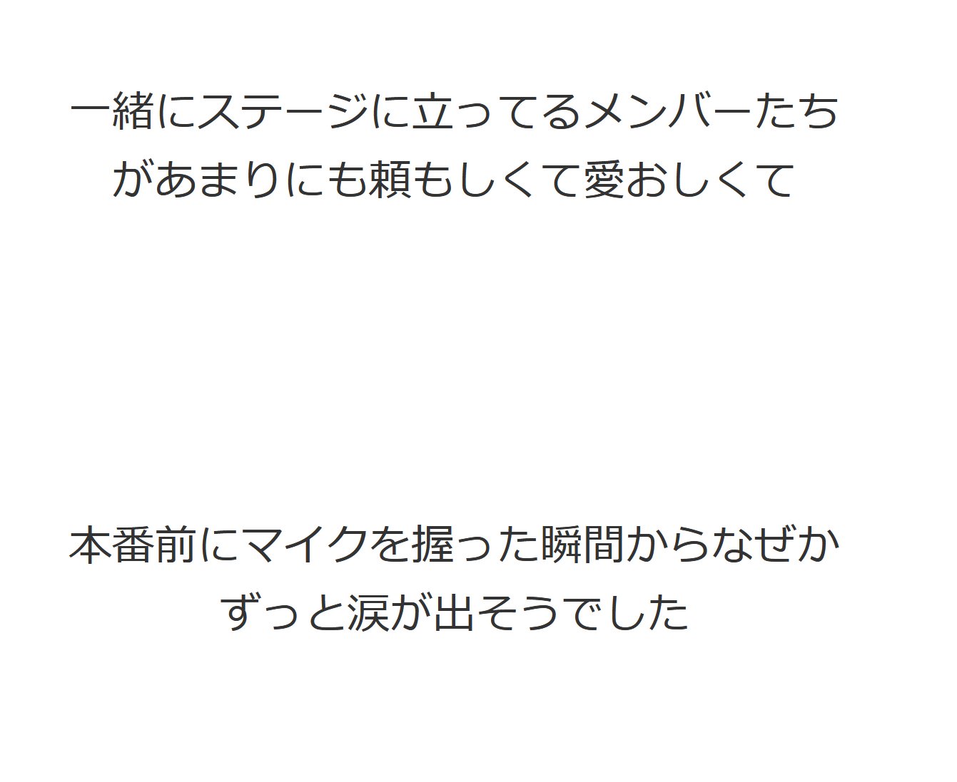 モコモコ (@rskdnsgtu) / X