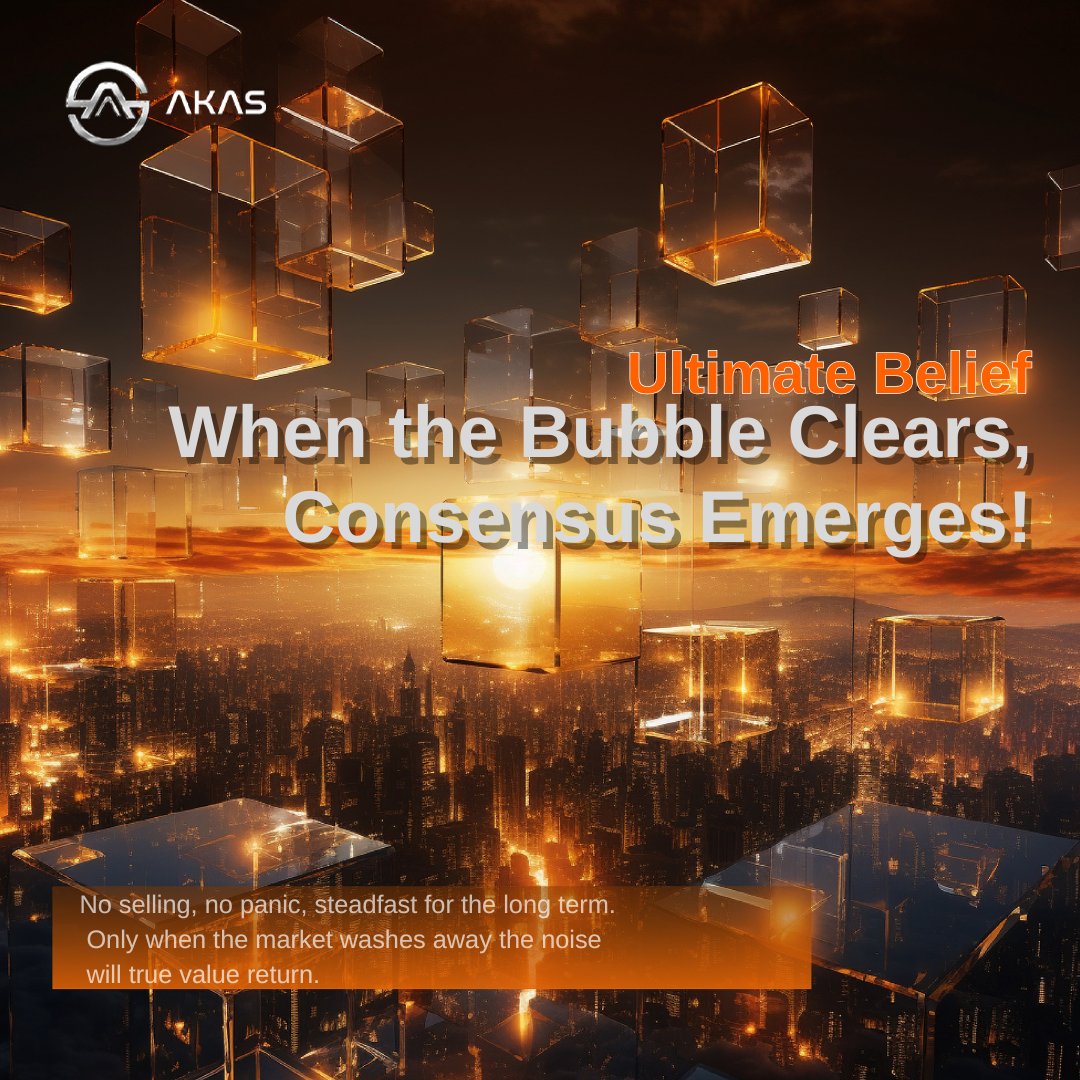 AKASOfficial_'s tweet photo. 🚩 The consensus of AKAS is not about short-term price, but about long-term perseverance.
Every fluctuation is a trial of belief.
Those who remain are the true consensus builders of the future.
#AKASDAO #LongTermConsensus #Believers https://t.co/Veu7zEK4Dc