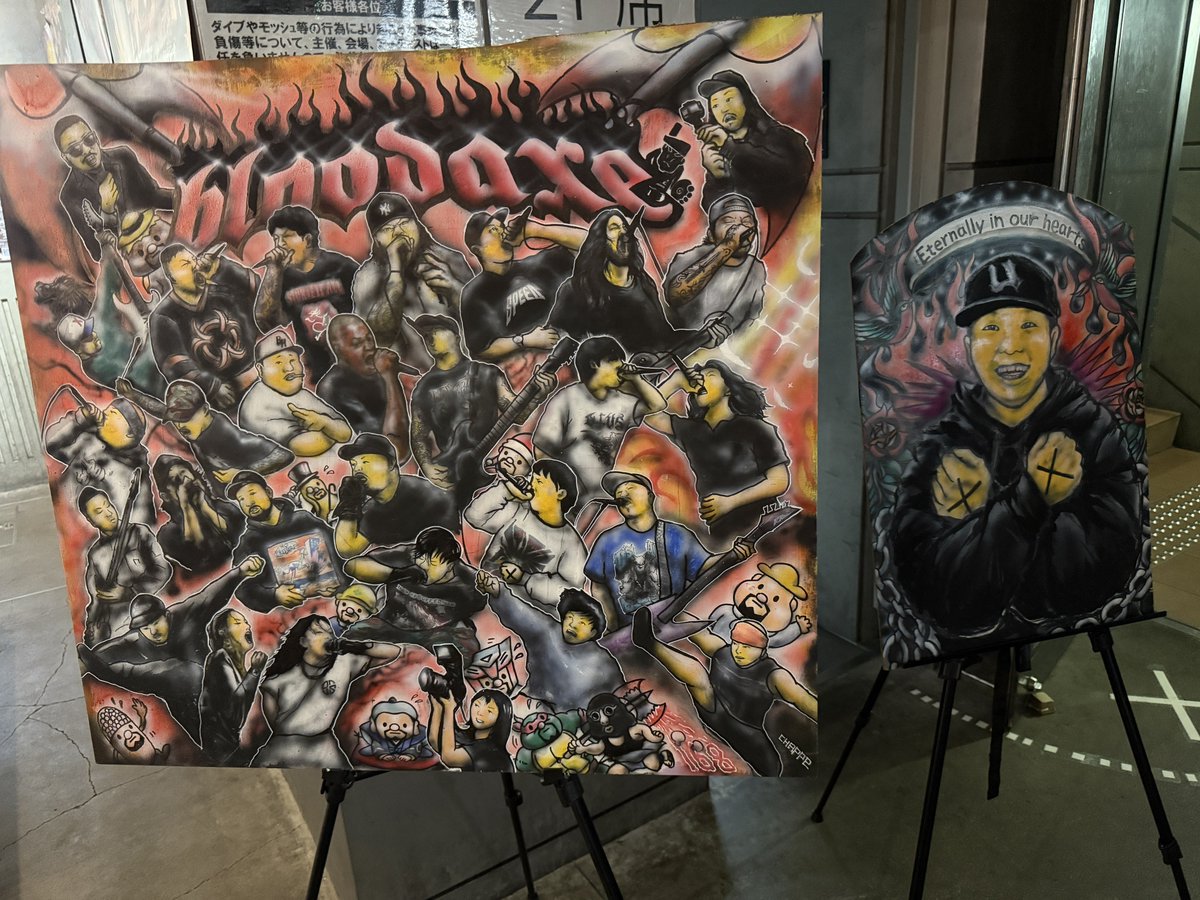 過去1はしゃいだ
我が <a href="/BloodaxeFest/">Bloodaxe Festival</a> 2025
一片の悔いなし
皆さんありがとうございました
📷 <a href="/seijiro243/">SEIJIRO NISHIMI</a>