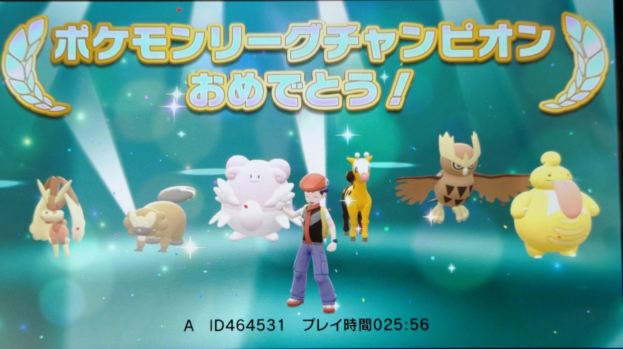 TENtoTEN 悪魔の実　ポヨポヨの実 TENtoTEN 悪魔の実 ポヨポヨの実 悪魔の実シリーズ | TENt o TEN