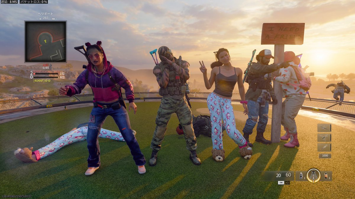 にいろ🦍 tweet media