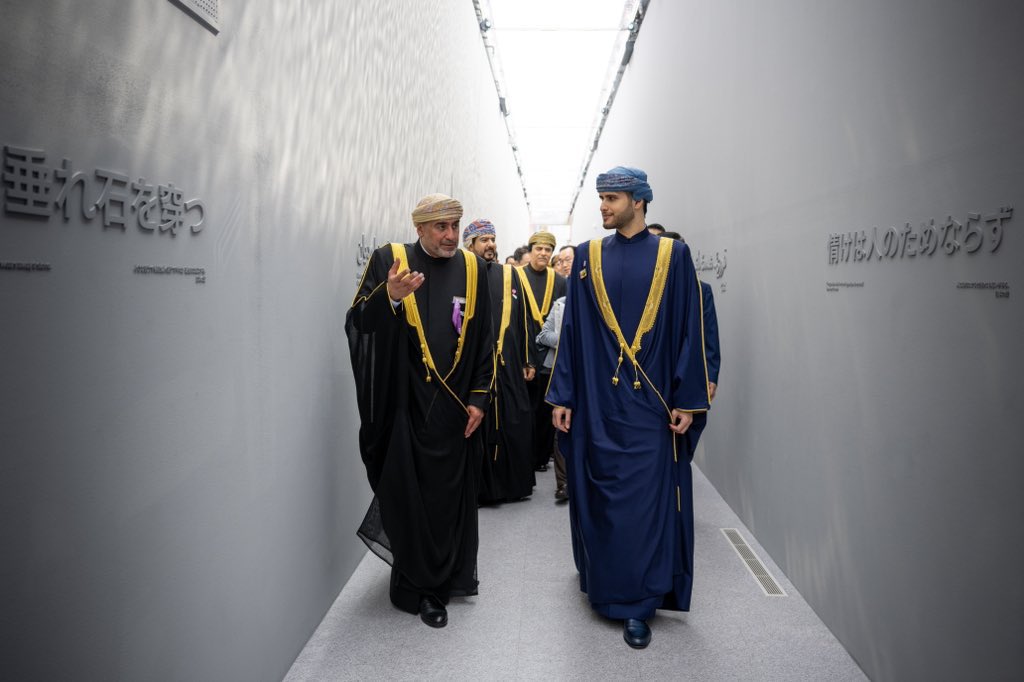Royal Oman Family tweet media