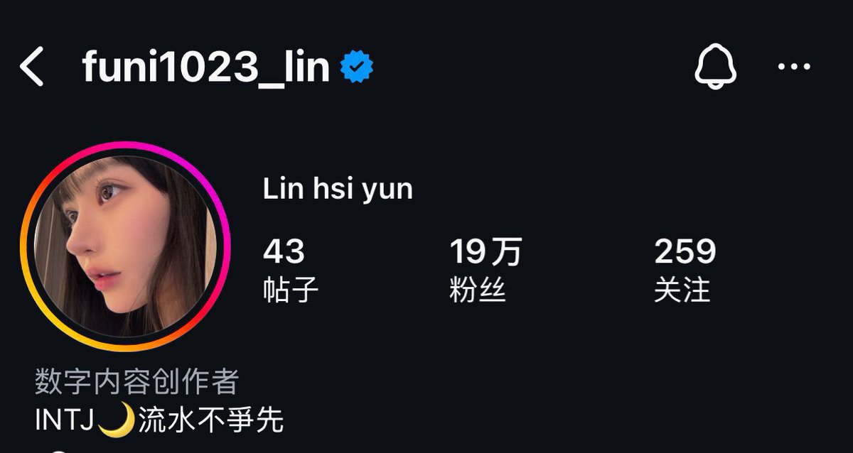 Haste208's tweet photo. ig：funi1023_lin
fansone付费截止9.14内容（不含内购）
私 https://t.co/Ut4CyYenDT