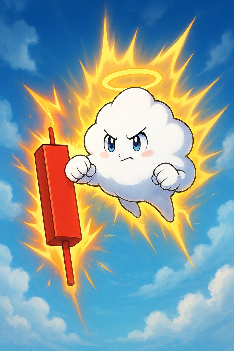itzfearlez's tweet image. The holy cloud has spoken… $KUUSOU only goes up ⛅📈✨

My entries