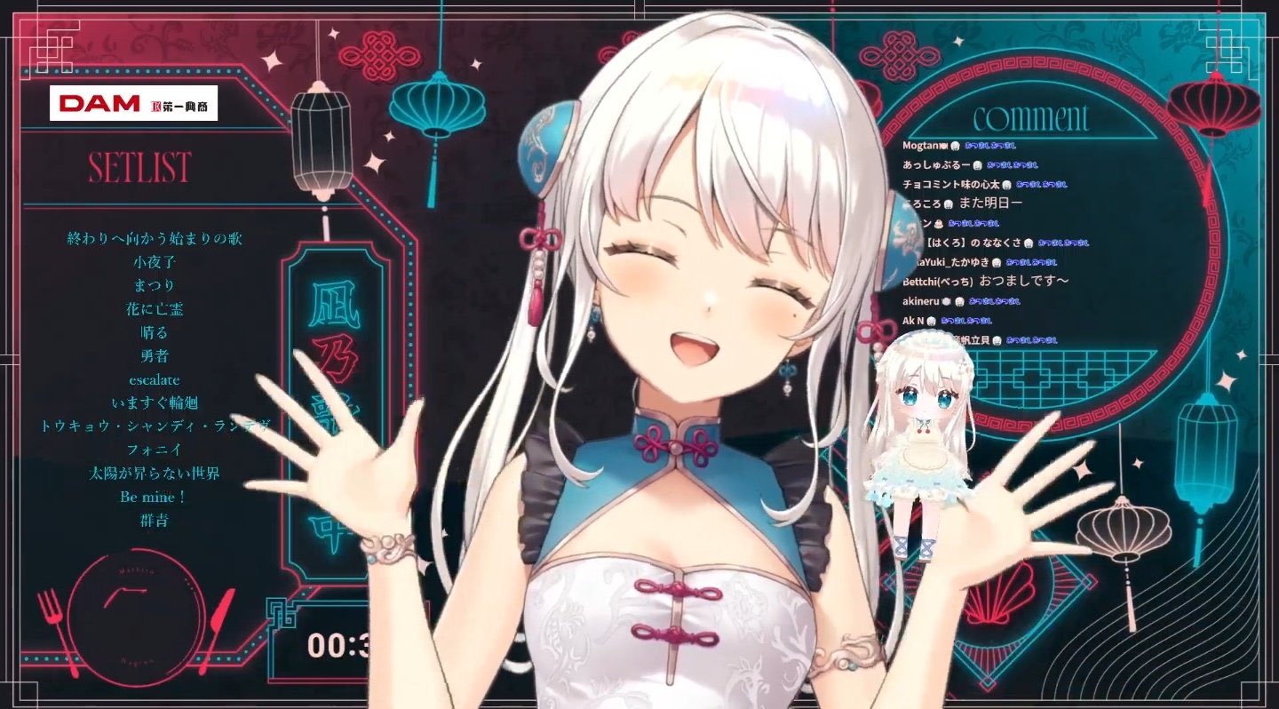 凪乃ましろ🍽9/27 3DLIVE@Z-aN on X: 